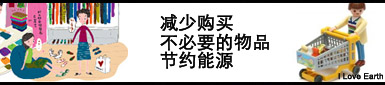 历史图片